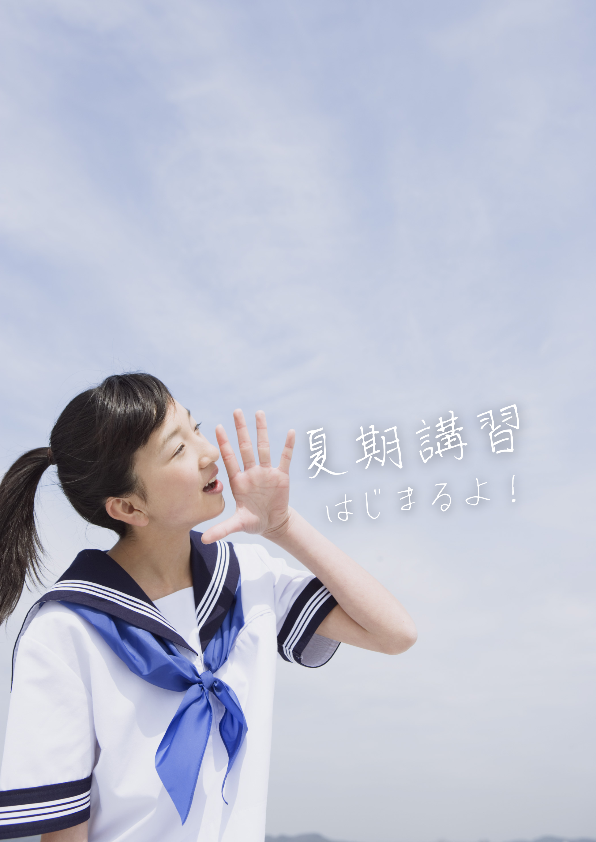 img20250628200018536943.png